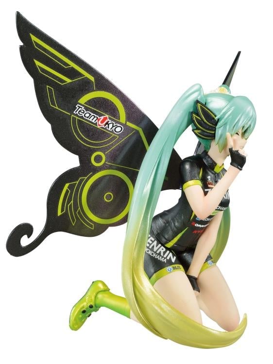 Vocaloid Banpresto Chronicle Hatsune Miku Racing Ver. (Racing Miku 2017 Team UKYO Cheering Ver.) Gallery Image 11