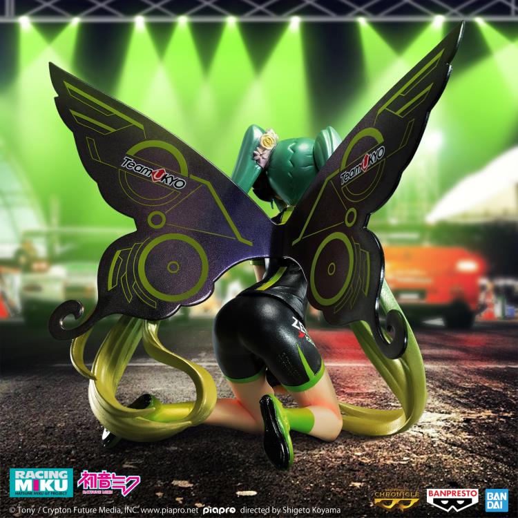 Vocaloid Banpresto Chronicle Hatsune Miku Racing Ver. (Racing Miku 2017 Team UKYO Cheering Ver.) Gallery Image 5
