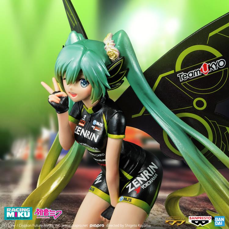 Vocaloid Banpresto Chronicle Hatsune Miku Racing Ver. (Racing Miku 2017 Team UKYO Cheering Ver.) Gallery Image 7