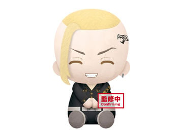Tokyo Revengers Ken Ryuguji Big Mascot Plush