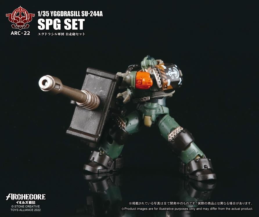 ARCHECORE ARC-22 Yggdrasill SU-244A SPG Set Gallery Image 5
