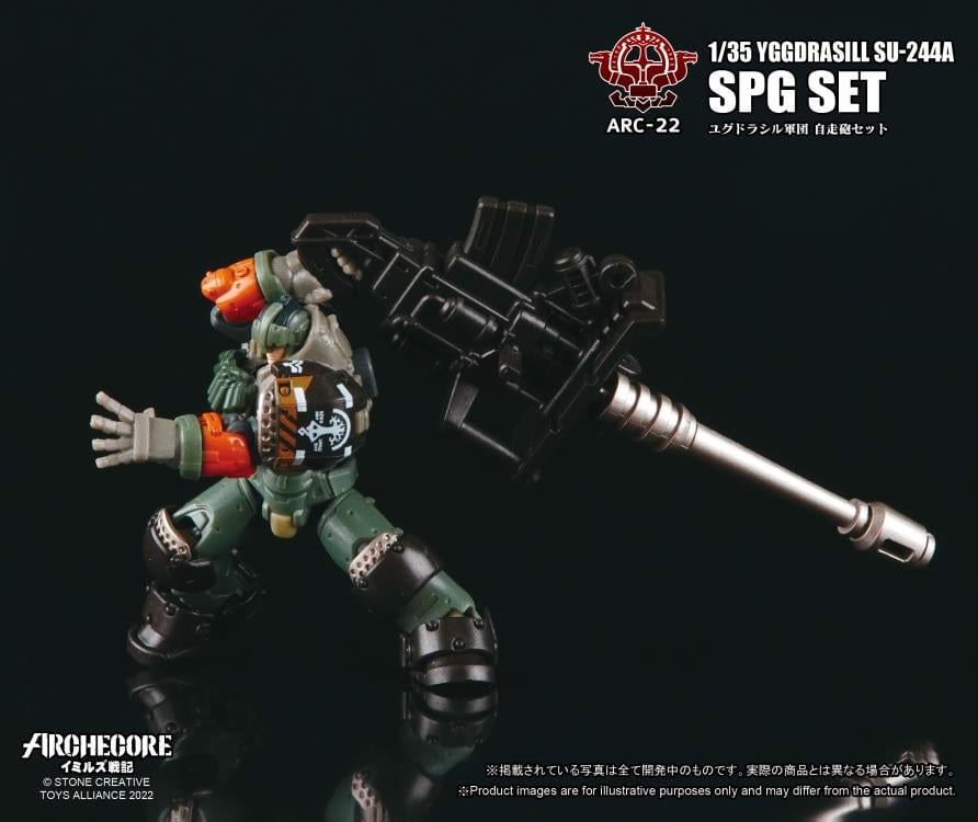 ARCHECORE ARC-22 Yggdrasill SU-244A SPG Set Gallery Image 6