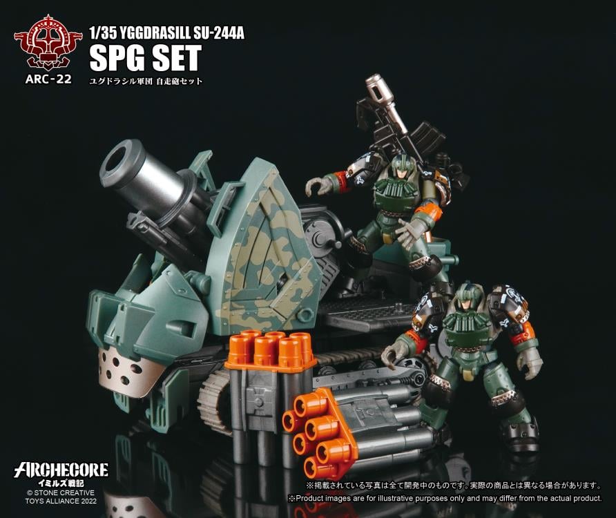 ARCHECORE ARC-22 Yggdrasill SU-244A SPG Set Gallery Image 7