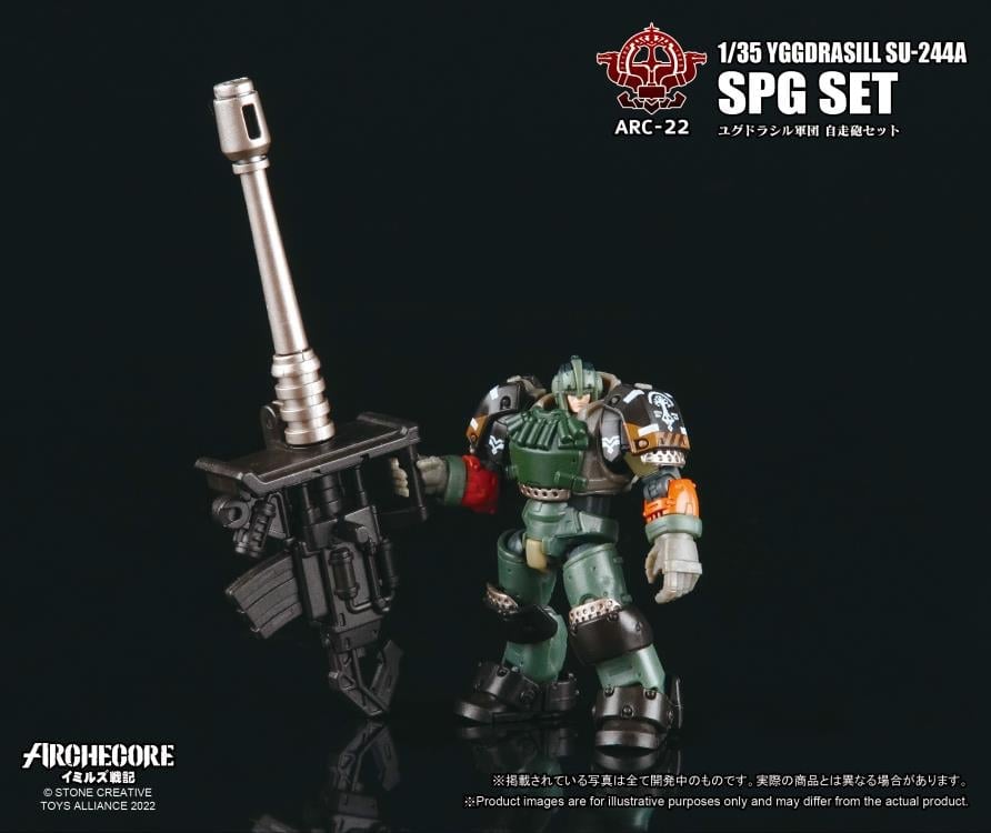 ARCHECORE ARC-22 Yggdrasill SU-244A SPG Set Gallery Image 4