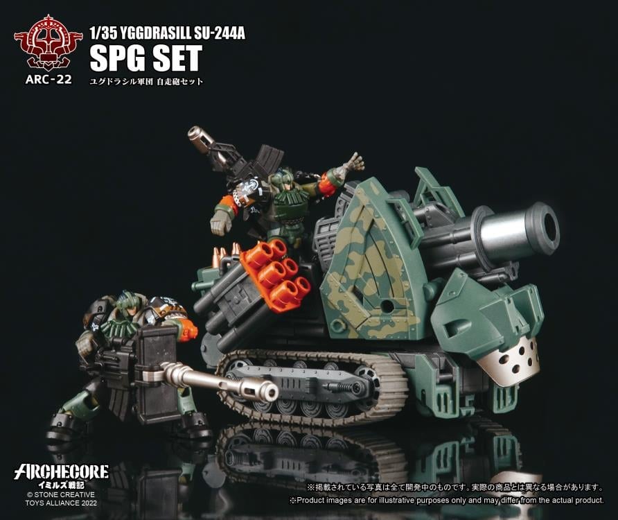 ARCHECORE ARC-22 Yggdrasill SU-244A SPG Set Gallery Image 8