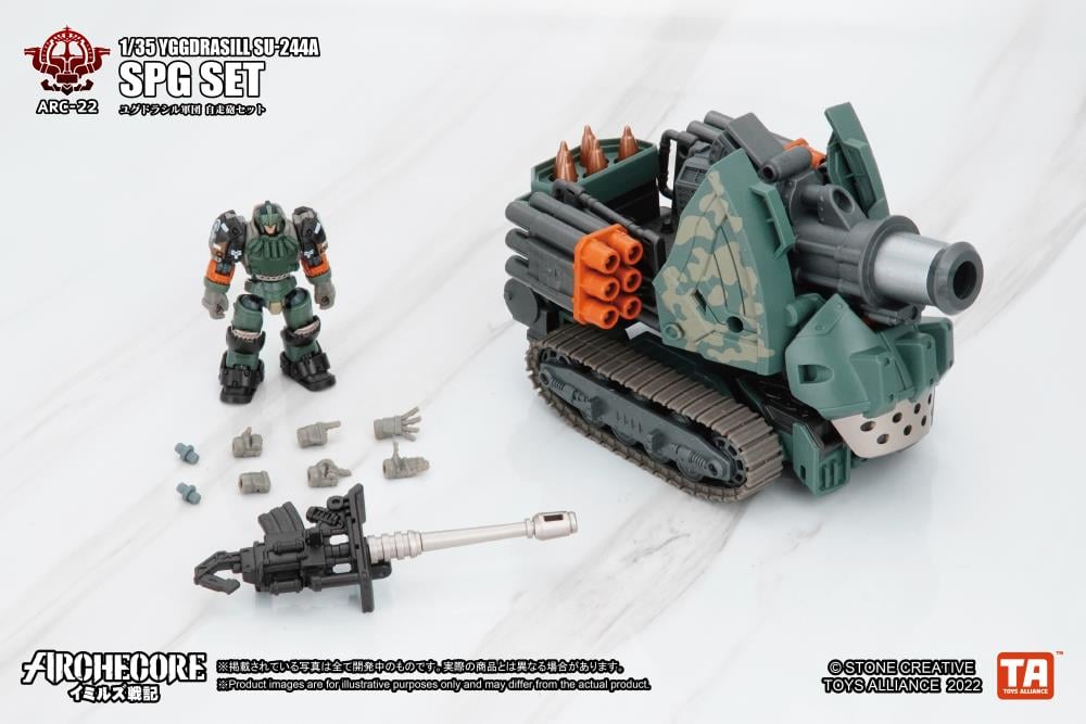 ARCHECORE ARC-22 Yggdrasill SU-244A SPG Set Gallery Image 12
