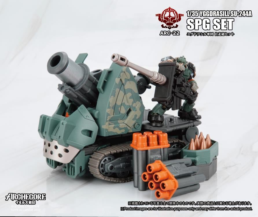 ARCHECORE ARC-22 Yggdrasill SU-244A SPG Set Gallery Image 10
