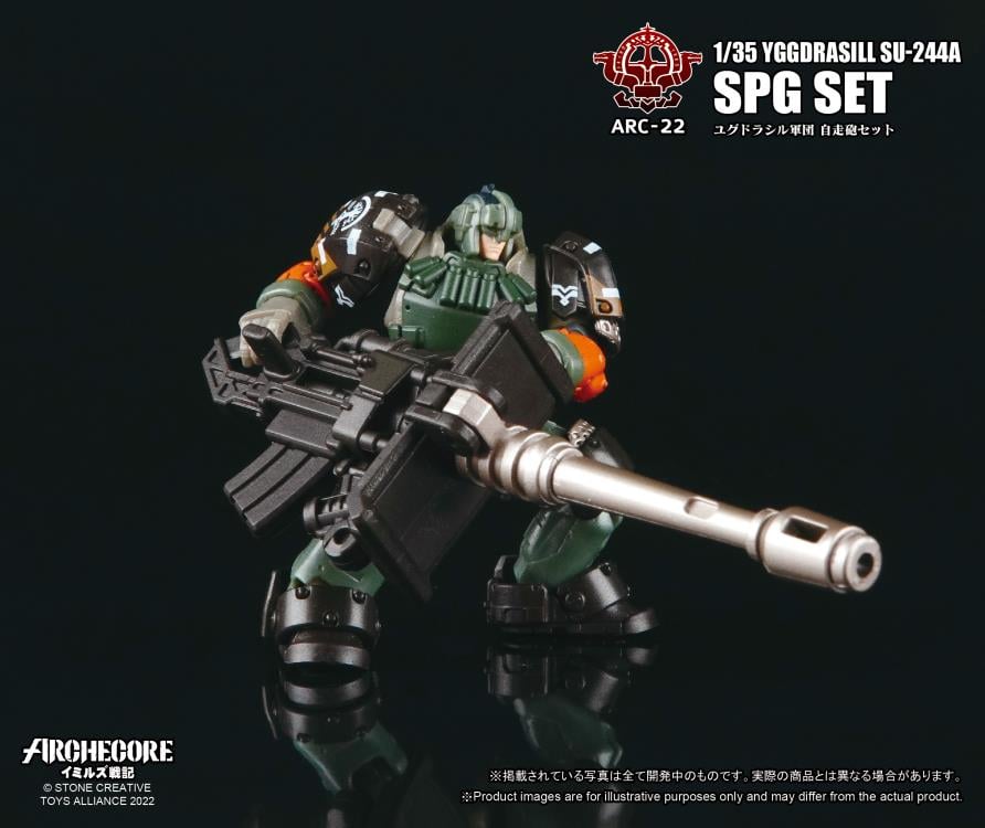 ARCHECORE ARC-22 Yggdrasill SU-244A SPG Set Gallery Image 3