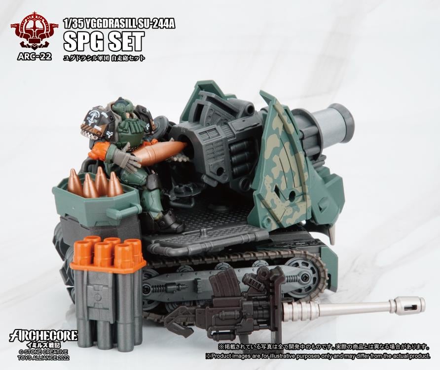ARCHECORE ARC-22 Yggdrasill SU-244A SPG Set Gallery Image 9