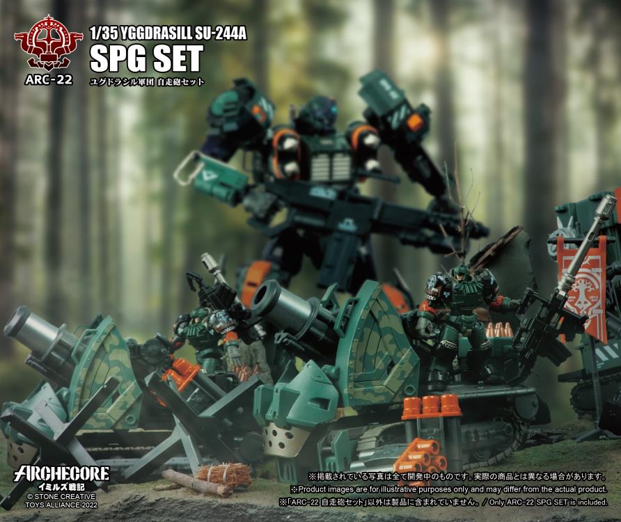 ARCHECORE ARC-22 Yggdrasill SU-244A SPG Set Gallery Image 11
