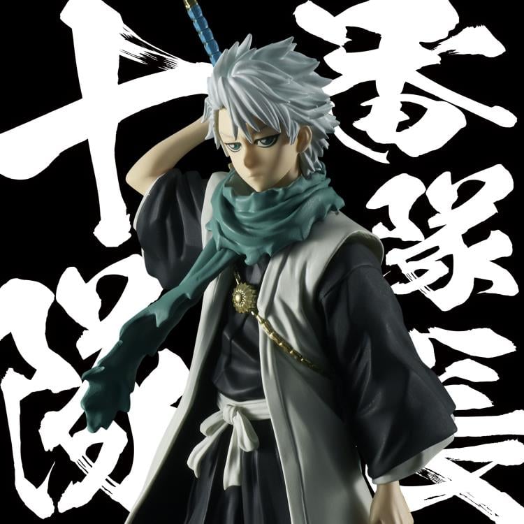 Bleach Solid and Souls Toshiro Hitsugaya Gallery Image 8