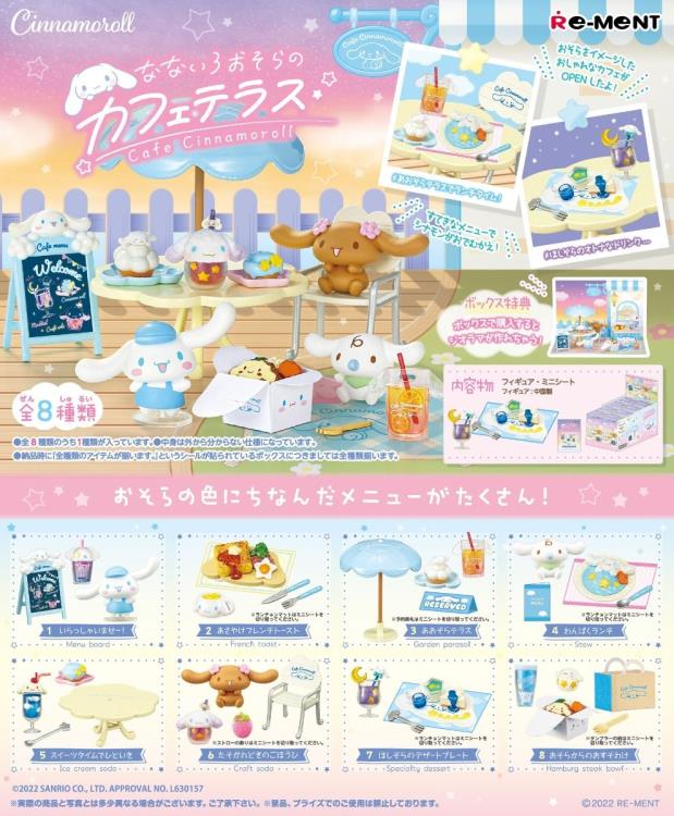 Sanrio Cinnamoroll Cafe Boxed Set of 8 Accessories Gallery Image 3
