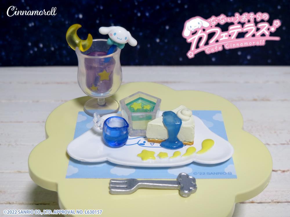 Sanrio Cinnamoroll Cafe Boxed Set of 8 Accessories Gallery Image 15