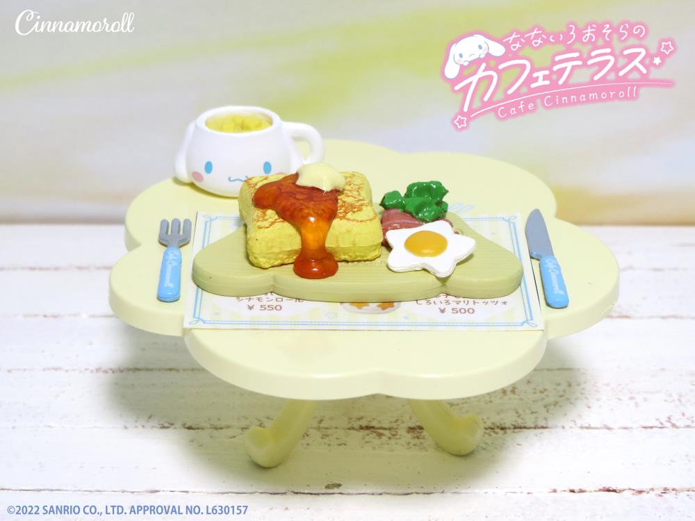 Sanrio Cinnamoroll Cafe Boxed Set of 8 Accessories Gallery Image 23