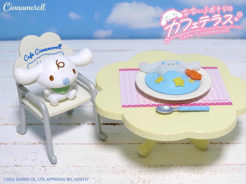 Sanrio Cinnamoroll Cafe Boxed Set of 8 Accessories Gallery Image 19