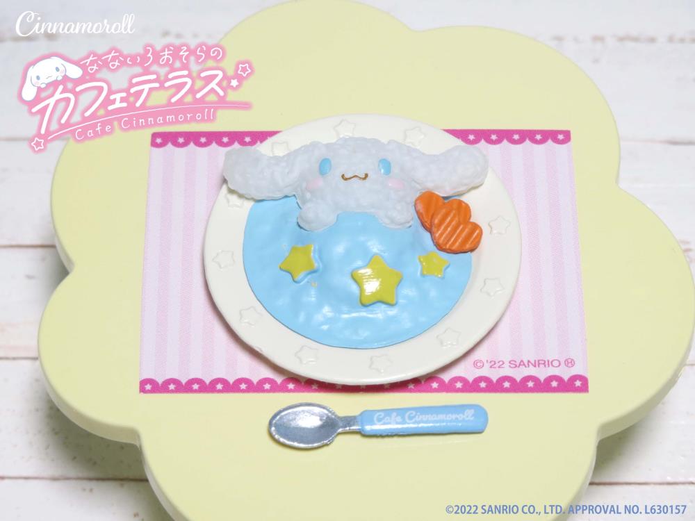 Sanrio Cinnamoroll Cafe Boxed Set of 8 Accessories Gallery Image 20