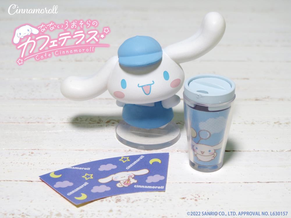 Sanrio Cinnamoroll Cafe Boxed Set of 8 Accessories Gallery Image 14