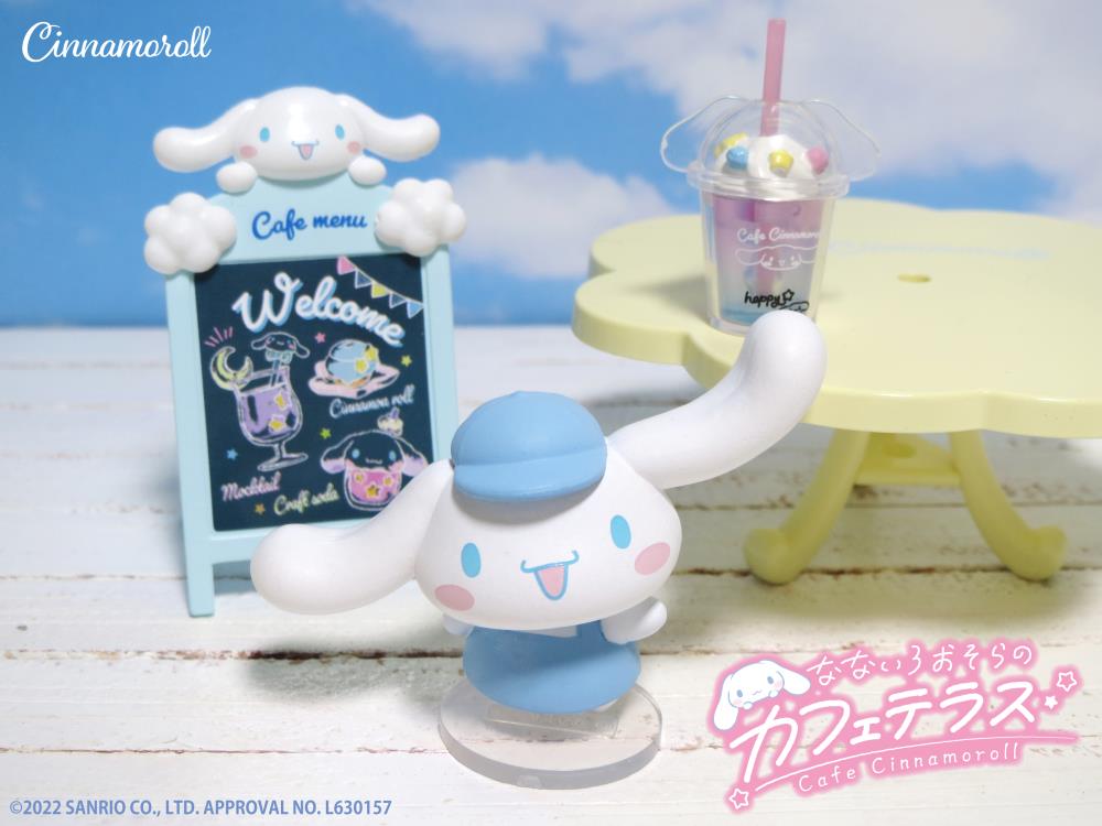 Sanrio Cinnamoroll Cafe Boxed Set of 8 Accessories Gallery Image 24