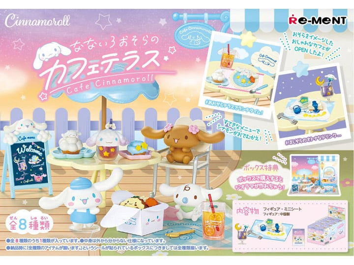 Sanrio Cinnamoroll Cafe Boxed Set of 8 Accessories Gallery Image 1