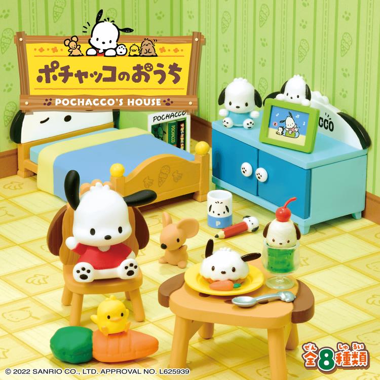 Sanrio Pochacco House Boxed Set of 8 Accessories