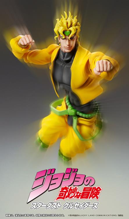 JoJo's Bizarre Adventure Super Action Statue BIG Dio Gallery Image 9