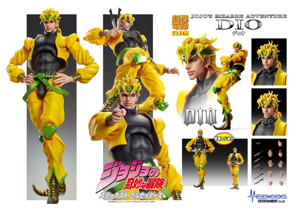 JoJo's Bizarre Adventure Super Action Statue BIG Dio