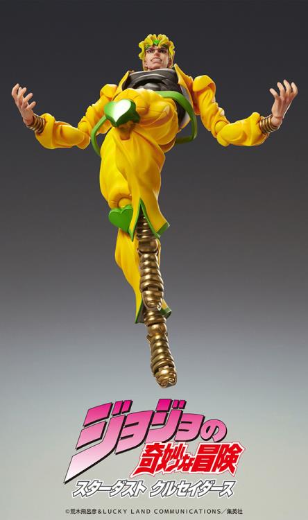 JoJo's Bizarre Adventure Super Action Statue BIG Dio Gallery Image 6