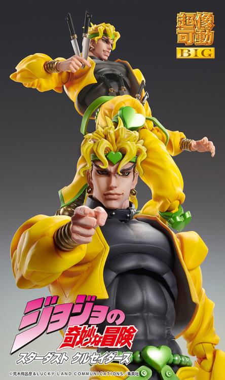 JoJo's Bizarre Adventure Super Action Statue BIG Dio Gallery Image 7