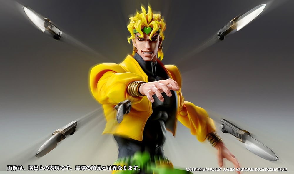 JoJo's Bizarre Adventure Super Action Statue BIG Dio Gallery Image 12