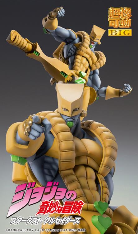 JoJo's Bizarre Adventure Super Action Statue BIG The World Gallery Image 7