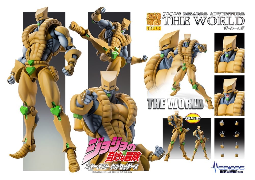 yasuu world JoJo's Bizarre Adventure Super Action Statue BIG The World