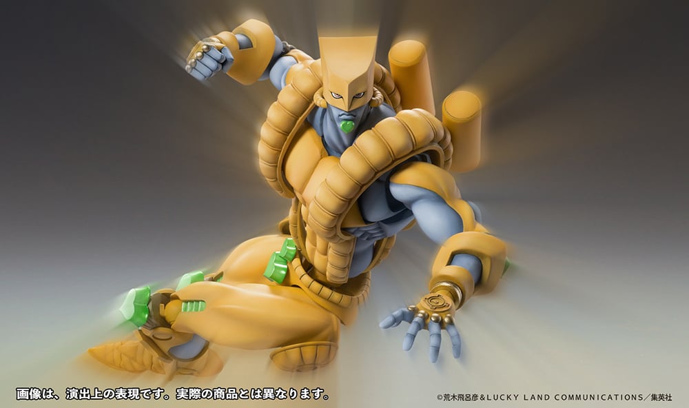 JoJo's Bizarre Adventure Super Action Statue BIG The World Gallery Image 10
