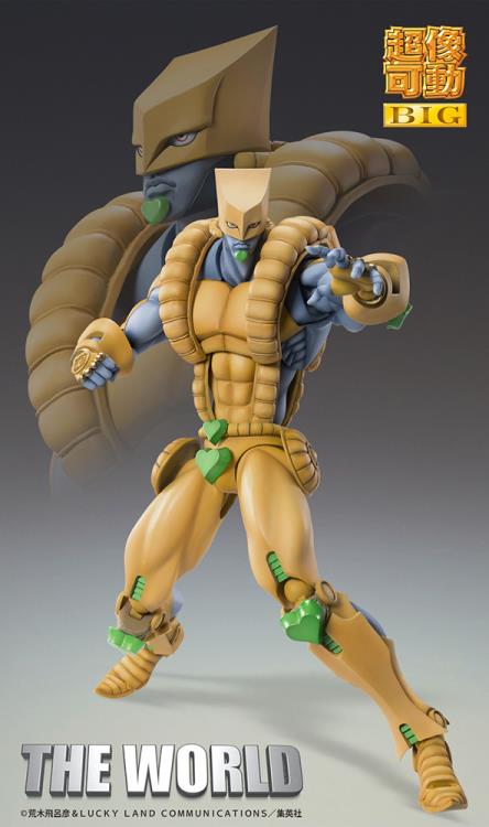 JoJo's Bizarre Adventure Super Action Statue BIG The World Gallery Image 8