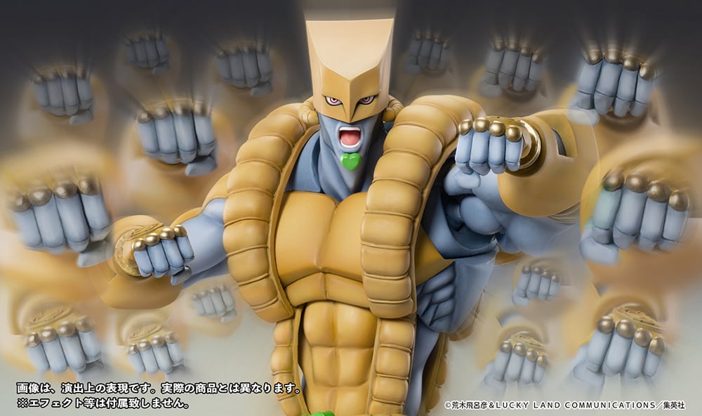 JoJo's Bizarre Adventure Super Action Statue BIG The World Gallery Image 12