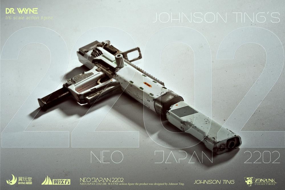 Neo Japan 2202 Dr Wayne (Castor Ver.) 1/6 Scale Collectible Figure Gallery Image 27