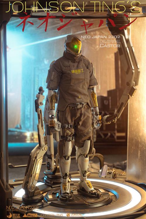 Neo Japan 2202 Dr Wayne (Castor Ver.) 1/6 Scale Collectible Figure Gallery Image 4