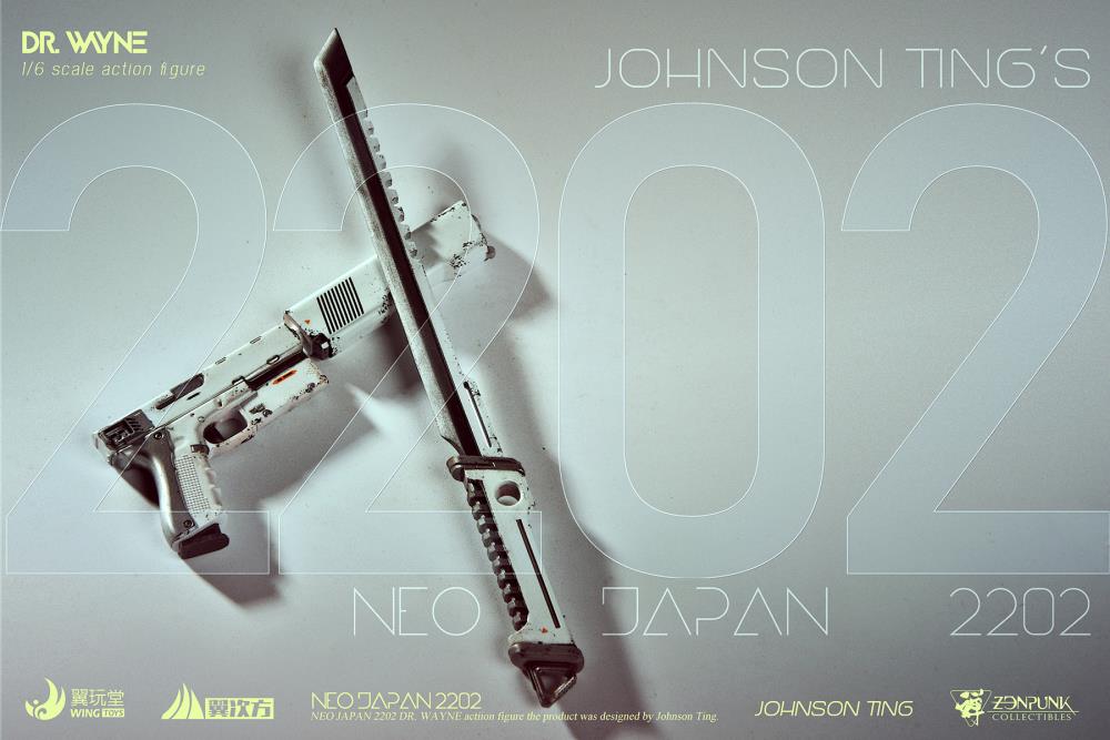 Neo Japan 2202 Dr Wayne (Castor Ver.) 1/6 Scale Collectible Figure Gallery Image 30