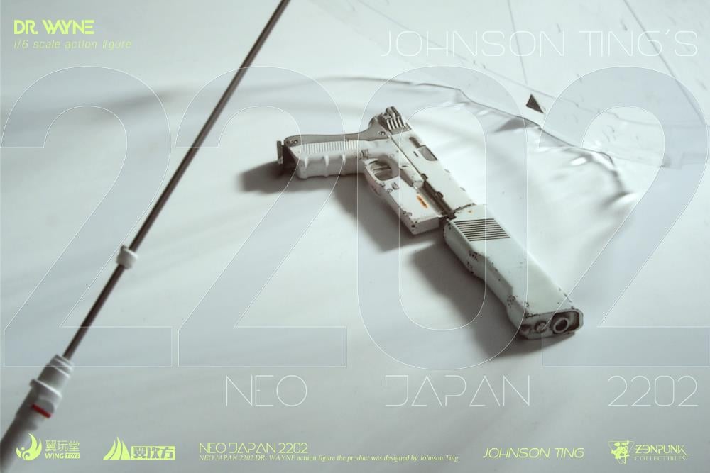 Neo Japan 2202 Dr Wayne (Castor Ver.) 1/6 Scale Collectible Figure Gallery Image 28