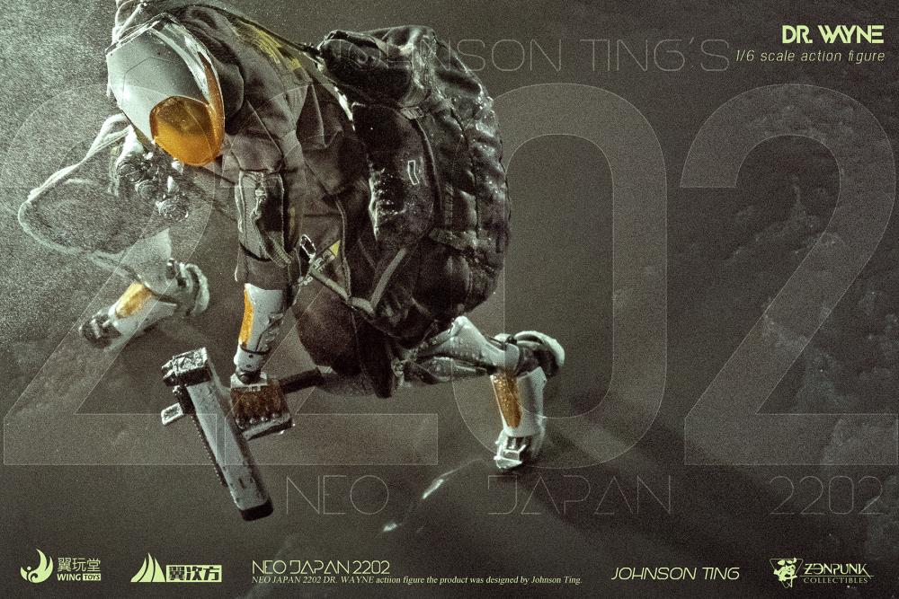 Neo Japan 2202 Dr Wayne (Castor Ver.) 1/6 Scale Collectible Figure + Mysterious Head Sculpt Gallery Image 22