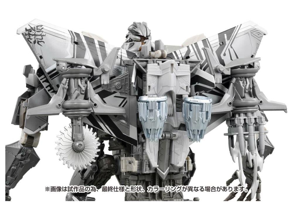 Transformers Masterpiece Movie Series MPM-10R Starscream (Revenge