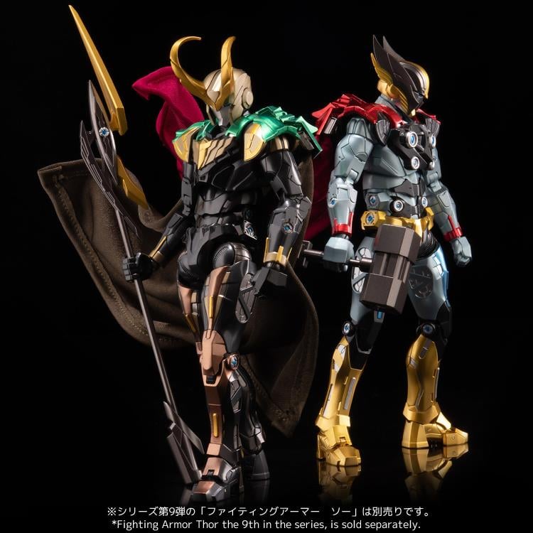 Marvel Fighting Armor Loki Figure Gallery Image 10