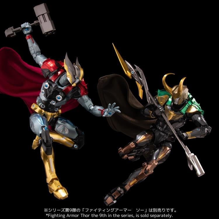 Marvel Fighting Armor Loki Figure Gallery Image 11