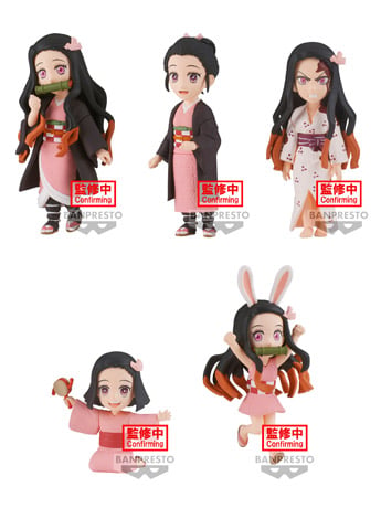 Demon Slayer: Kimetsu no Yaiba World Collectable Figure Nezuko Kamado Collection III Set of 5 Figures Gallery Image 2