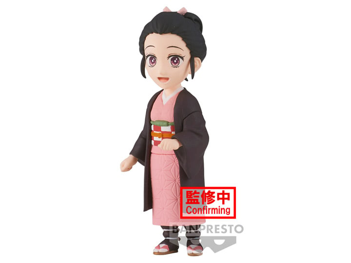 Demon Slayer: Kimetsu no Yaiba World Collectable Figure Nezuko Kamado Collection III Nezuko Human Form Gallery Image 1
