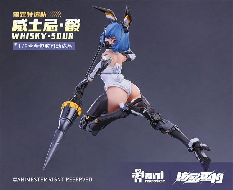 Thunderbolt Squad Whisky Sour Mecha Girl 1/9 Scale Figure Gallery Image 10
