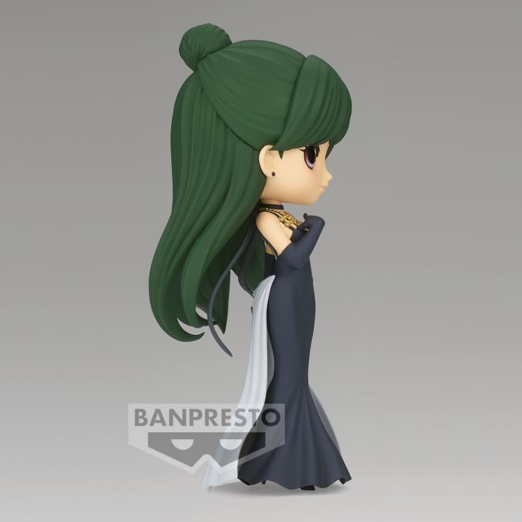 Sailor Moon Eternal Q Posket Princess Pluto (Ver. A) Gallery Image 5