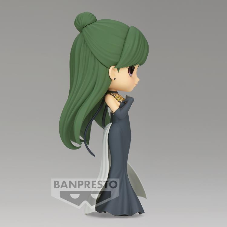 Sailor Moon Eternal Q Posket Princess Pluto (Ver. B) Gallery Image 4