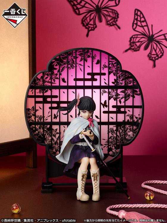 Demon Slayer: Kimetsu no Yaiba Ichibansho Kanao Tsuyuri (Demon Slayer's Resolution the Third) Gallery Image 3