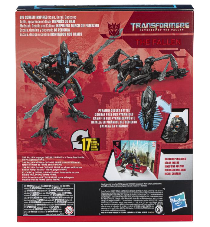 トランスフォーマー C-91 Transformers Studio Series 91 Leader The Fallen