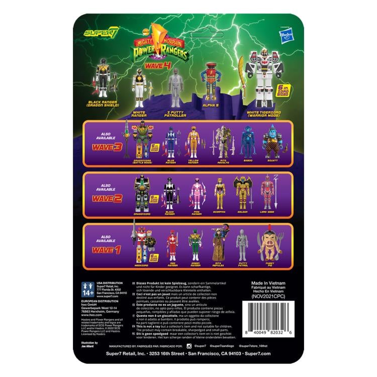 Mighty Morphin Power Rangers ReAction White Tigerzord (Warrior Mode) Figure Gallery Image 6